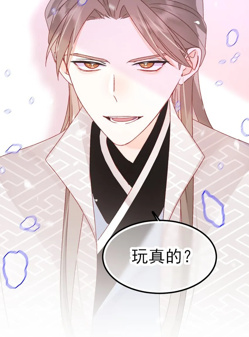 122 持久战10