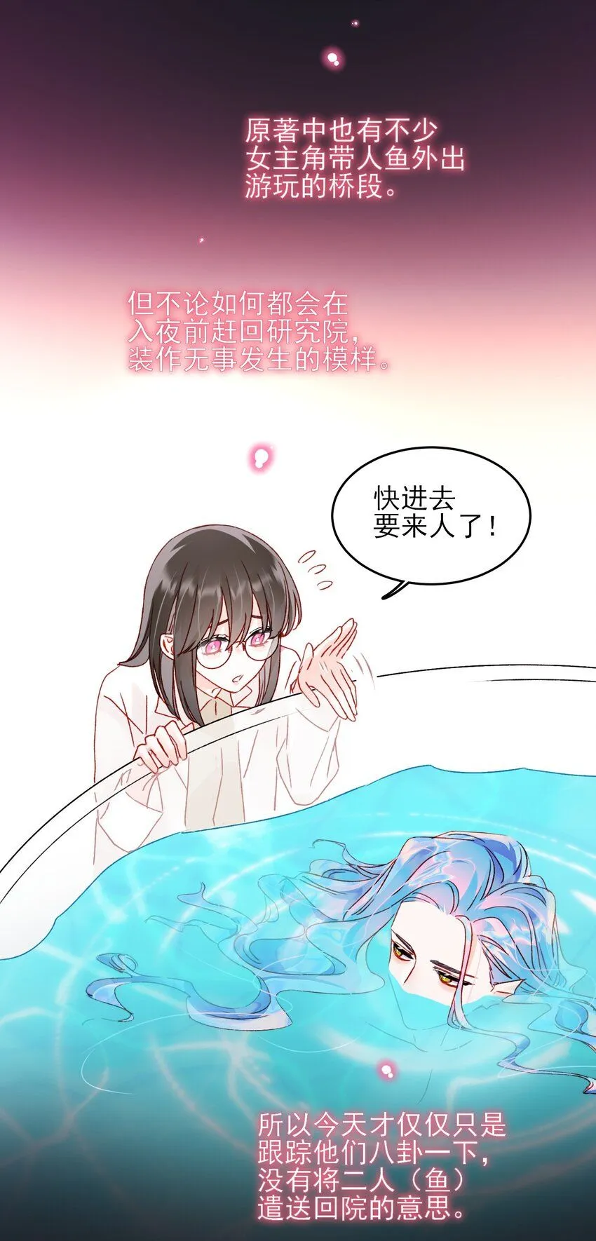 106 想试试吗？14