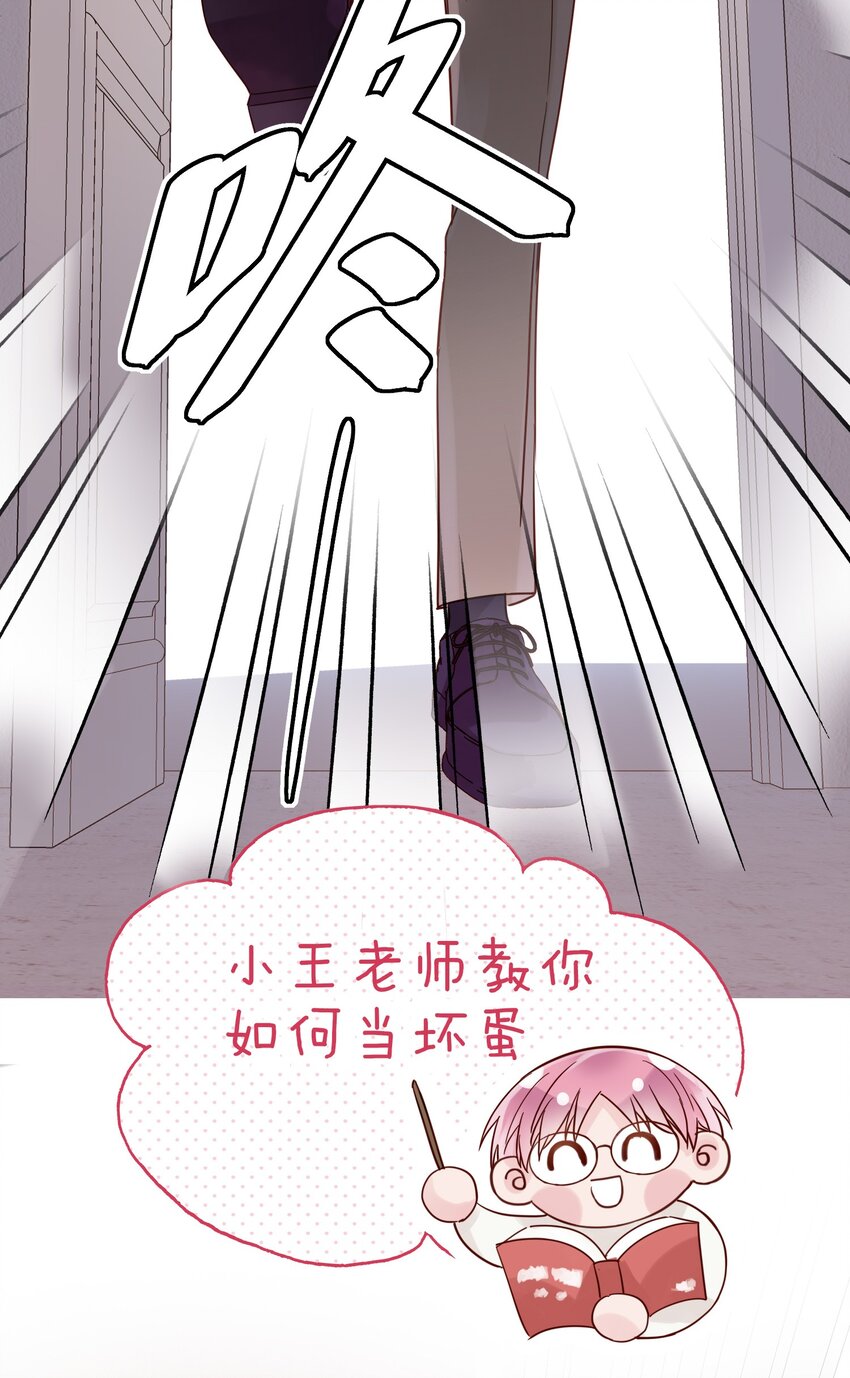 003 如何让小朋友在不受伤的情况下脏兮兮？16