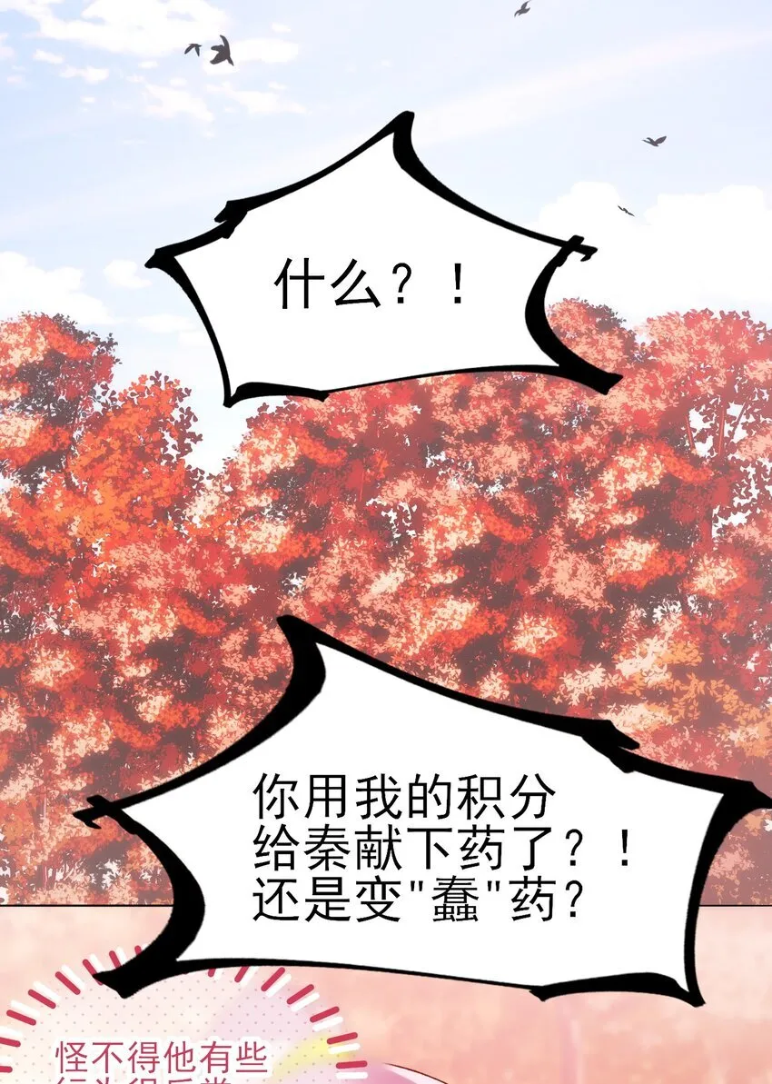 122 持久战12