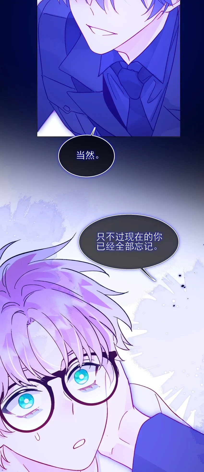 105 左拥右抱24