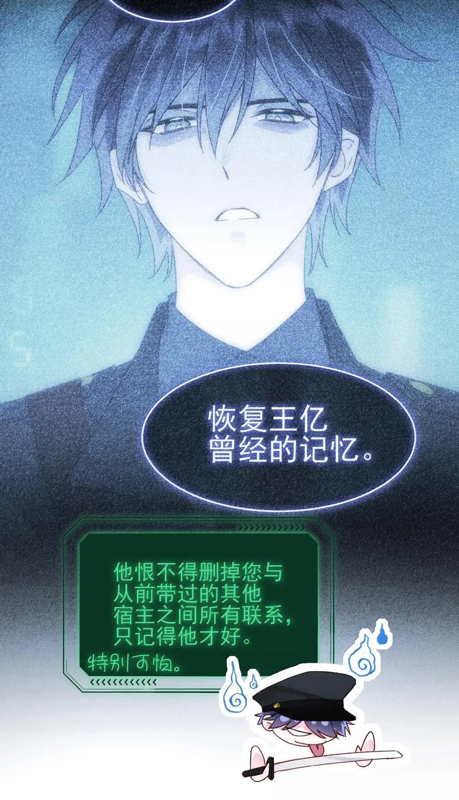 129 哪有不从的道理40