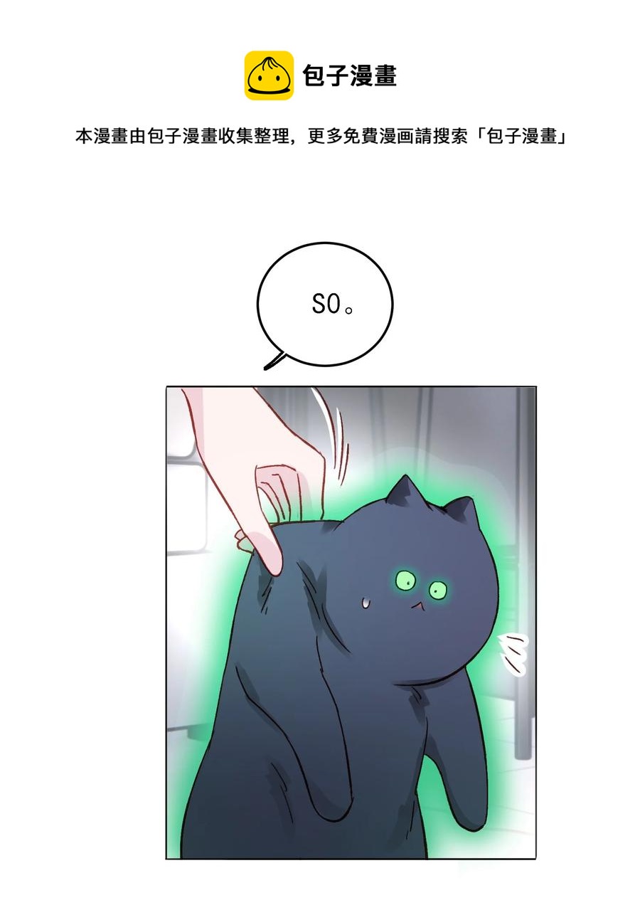 037 财富密码？！44