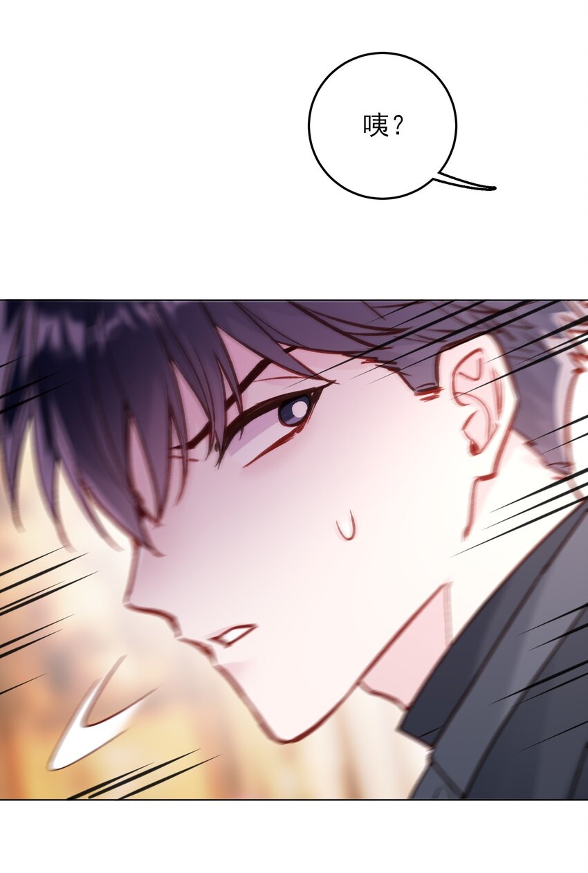 074 令人迷惑19