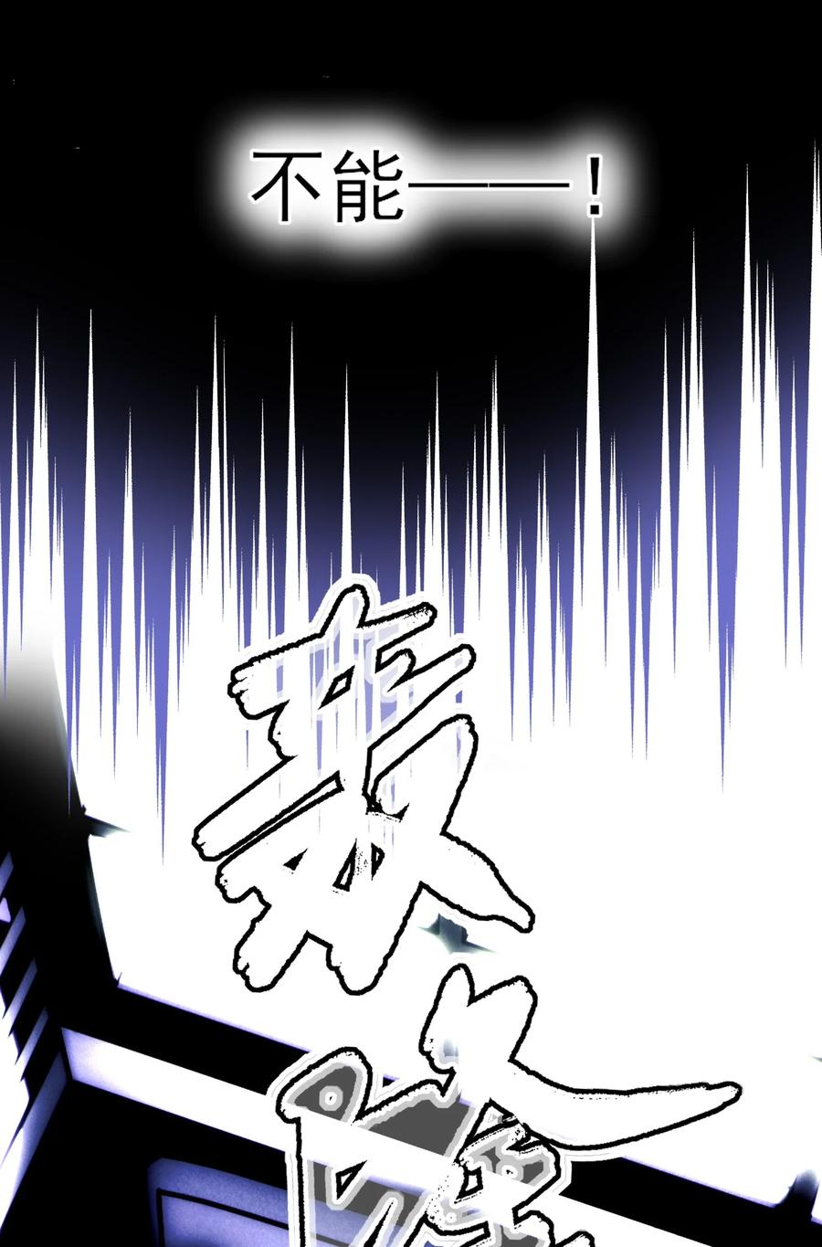 036 这是什么表情？！22