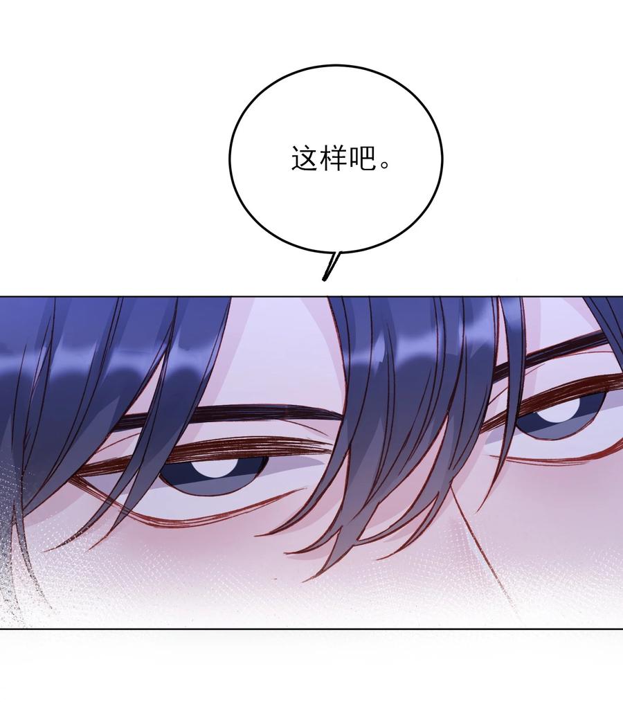036 这是什么表情？！46