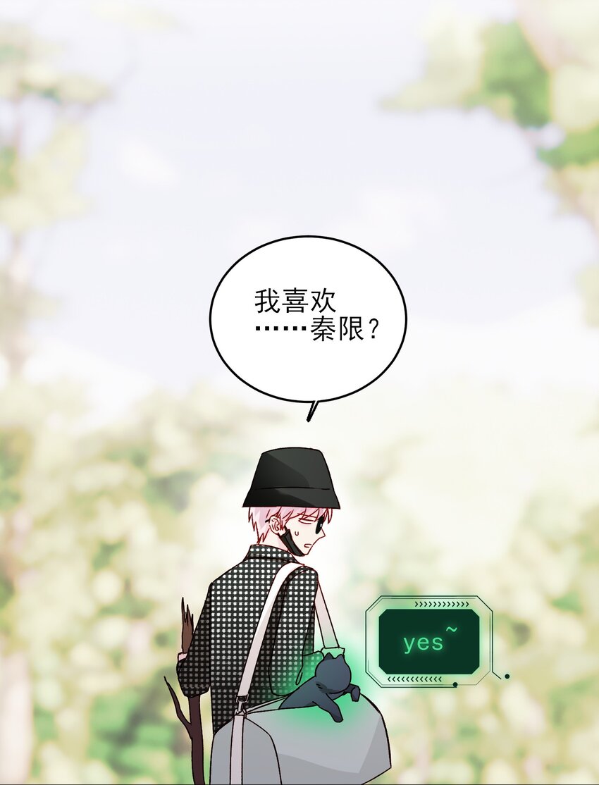 041 独立自强的女人7