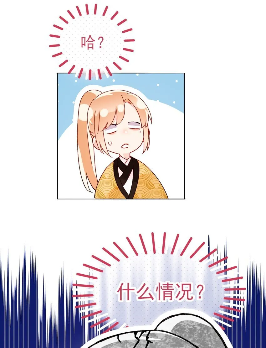 124 此人好不简单10