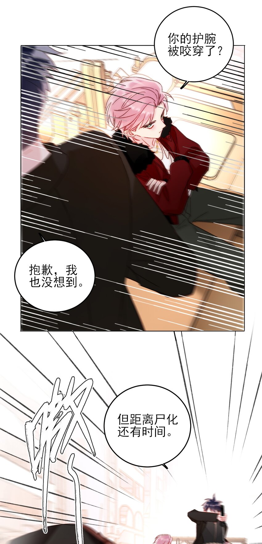 048 别让我失望啊~26