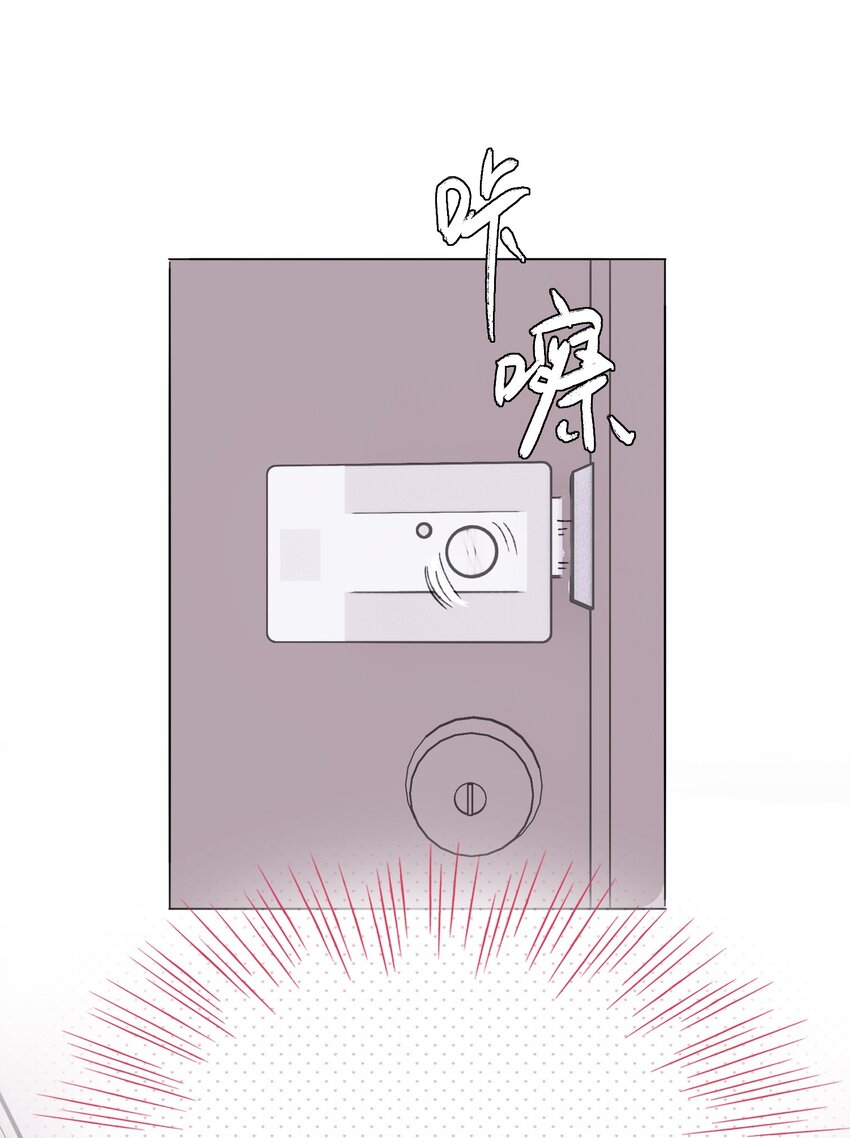 032 我可以帮忙16