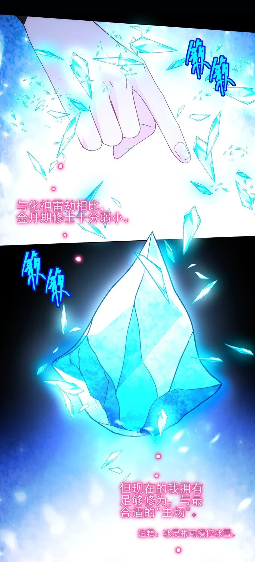 126 守护20