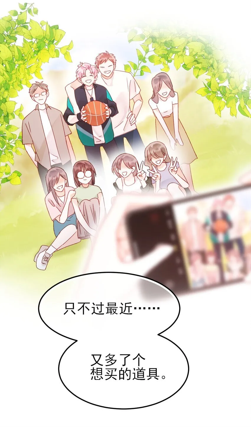 122 持久战20