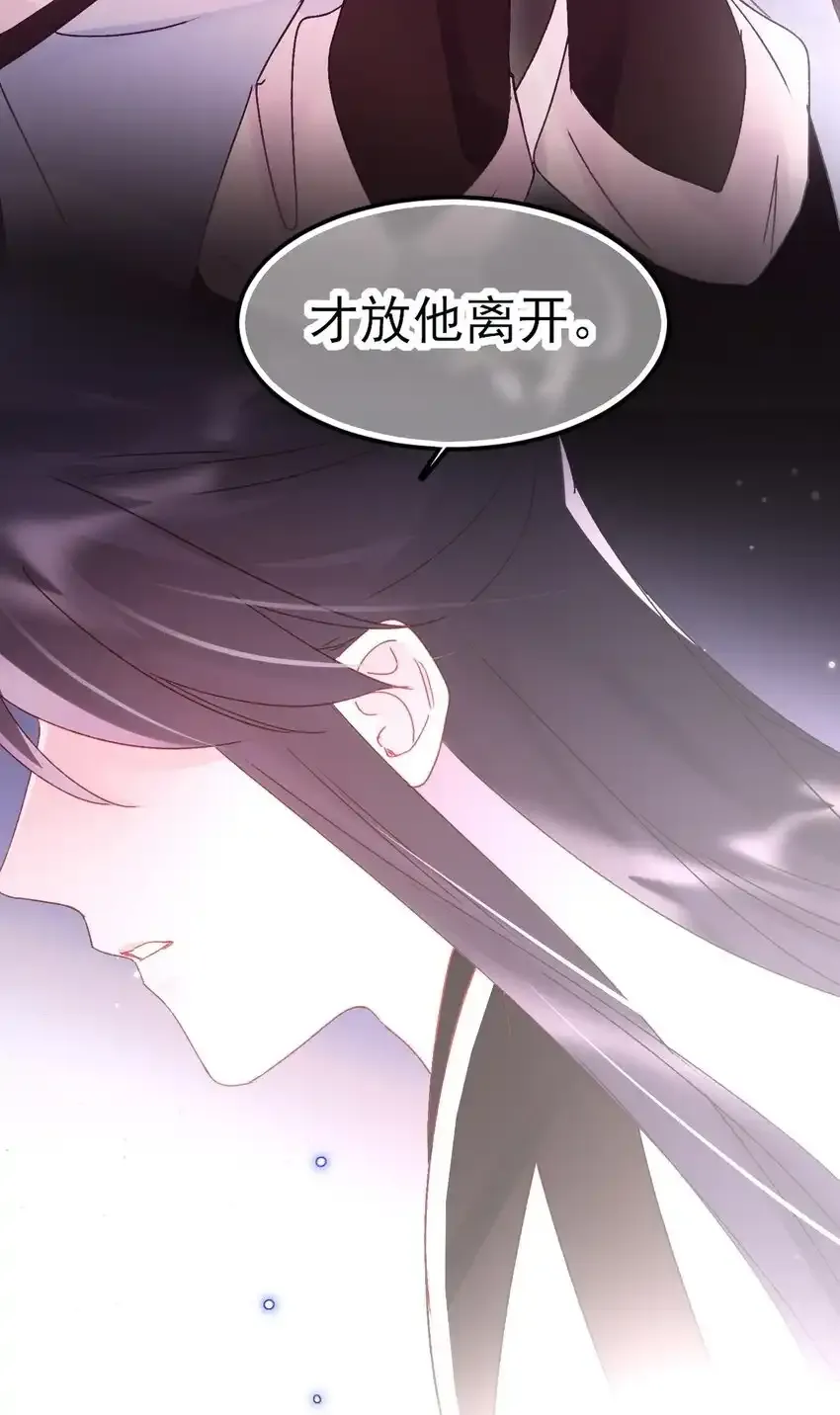 121 真心的49