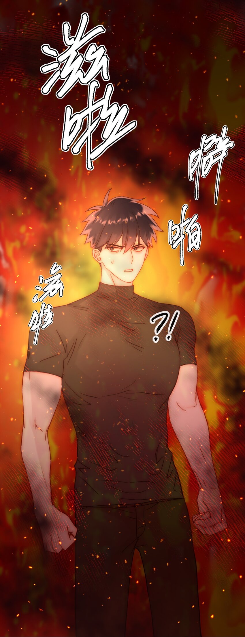 062 被伤害很痛的32