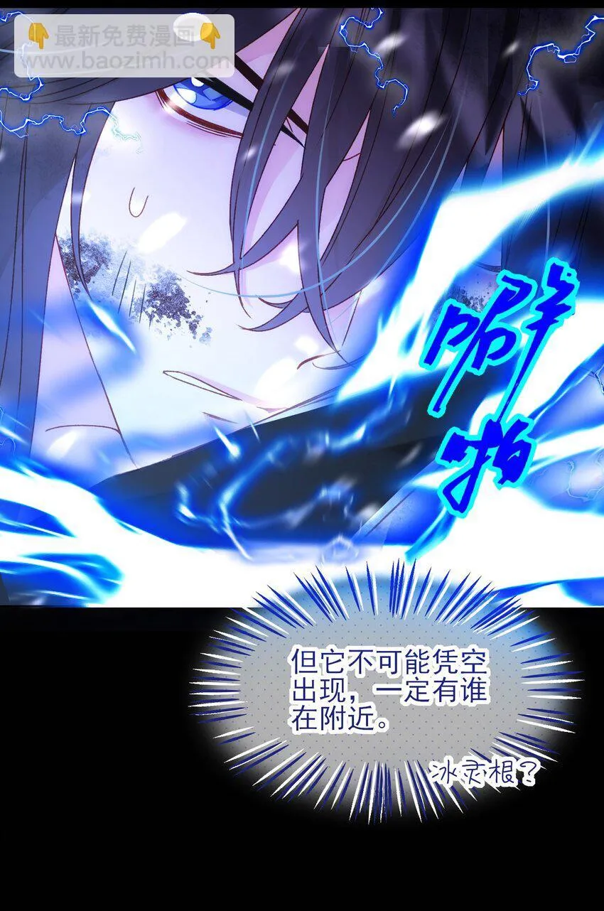 126 守护27