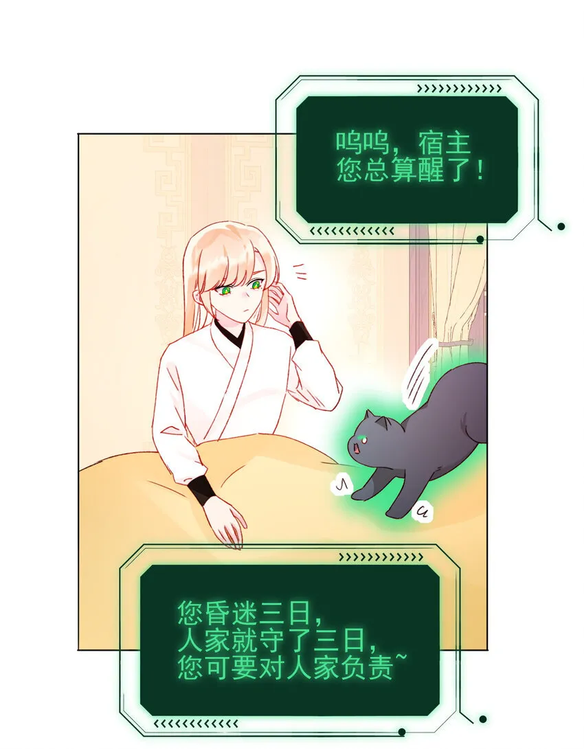 127 他怎么来了！20
