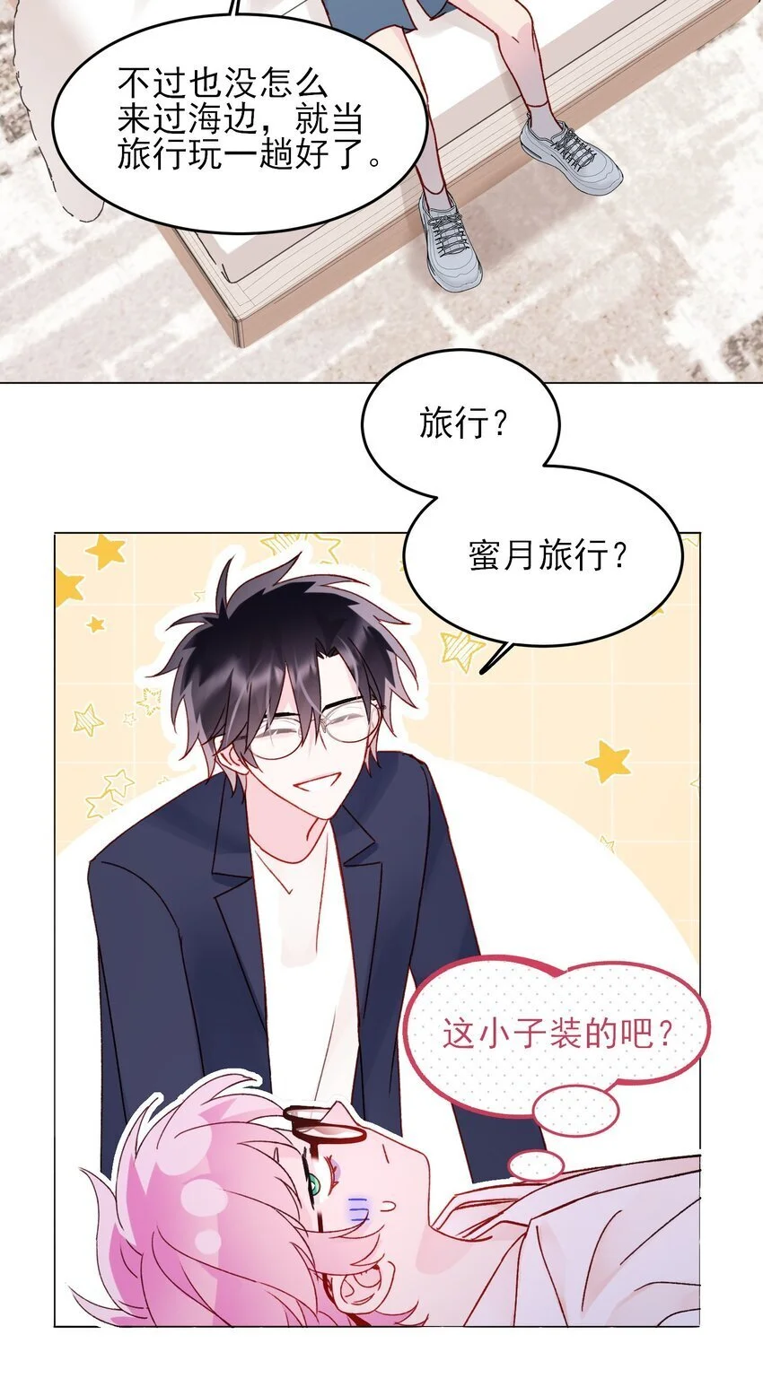 107 临门一脚34