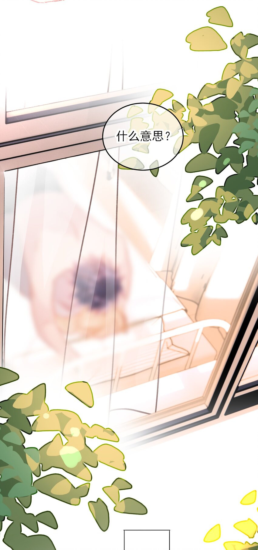 039 交给我27