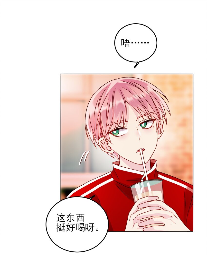 039 交给我33