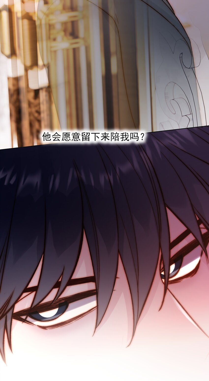 074 令人迷惑17