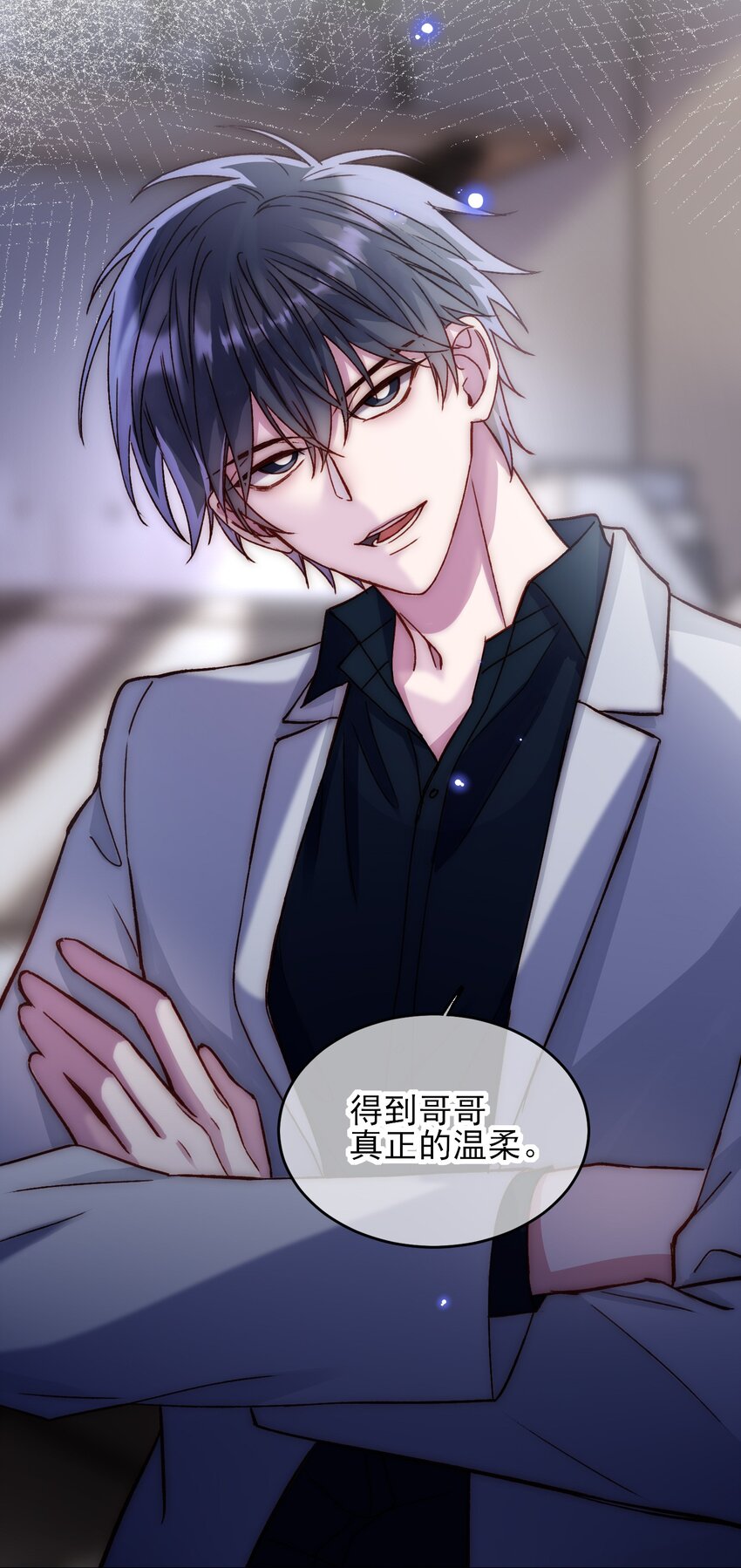 032 我可以帮忙49