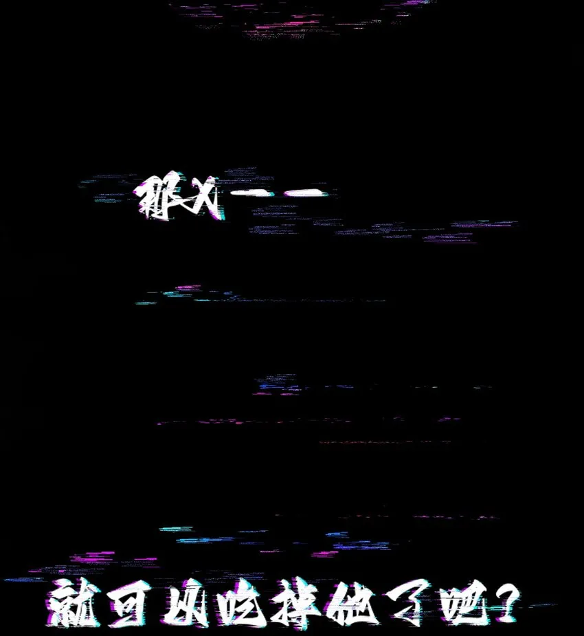 092 史莱姆！39