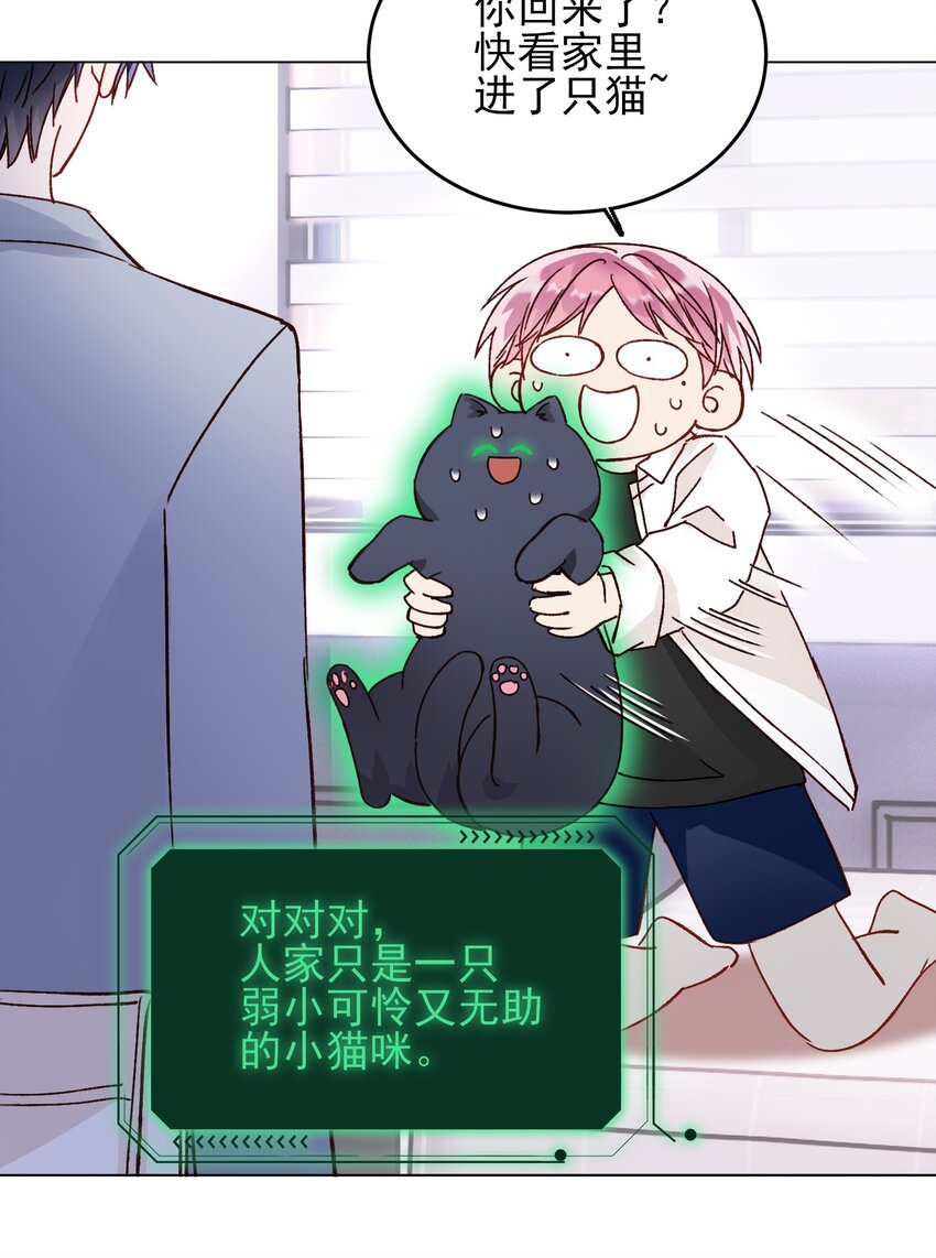 032 我可以帮忙21