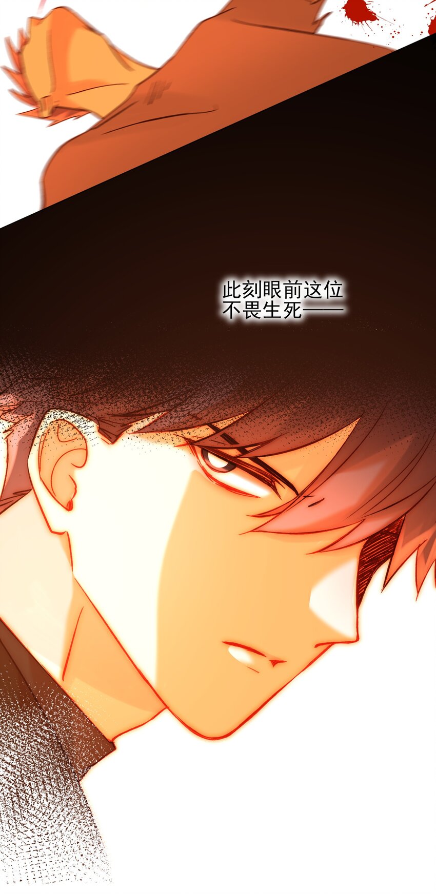 059 企业级理解30