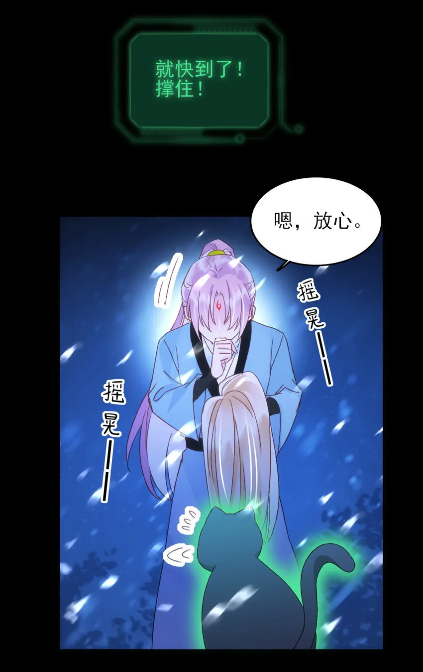 127 他怎么来了！2
