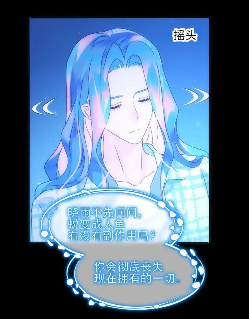 109 任务结束？20