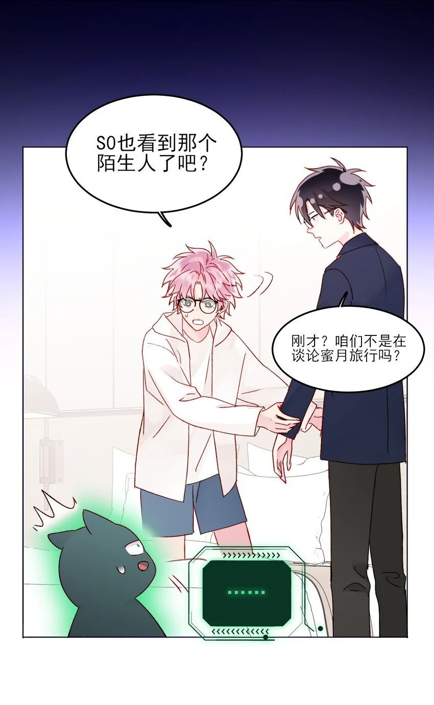 108 过分！4