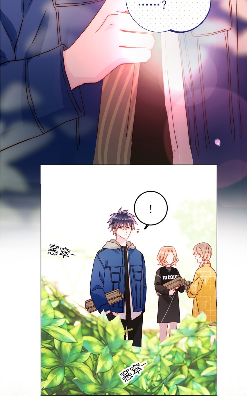 042 该怎么办呢?9