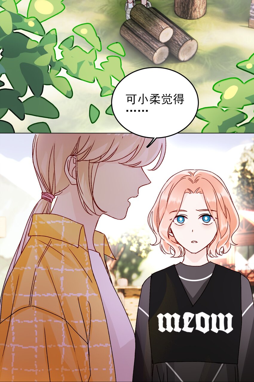 041 独立自强的女人31
