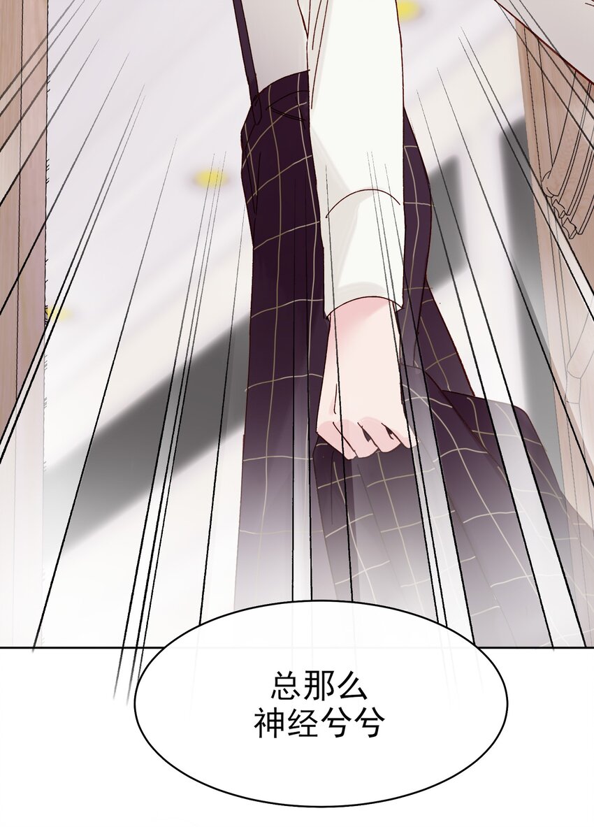 002 弟弟这么可爱，我怎么能欺负？24
