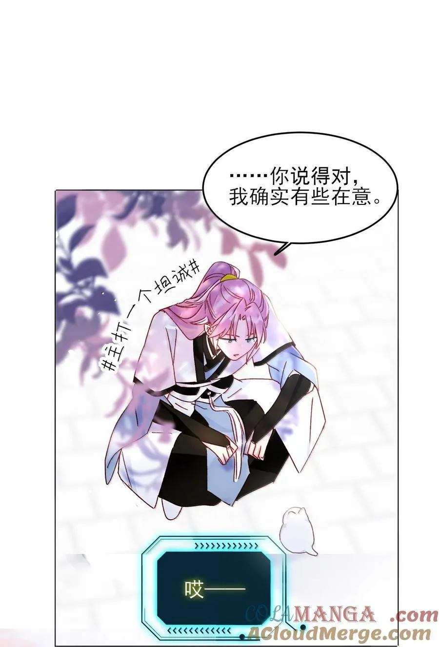 132 身体先做出反应18