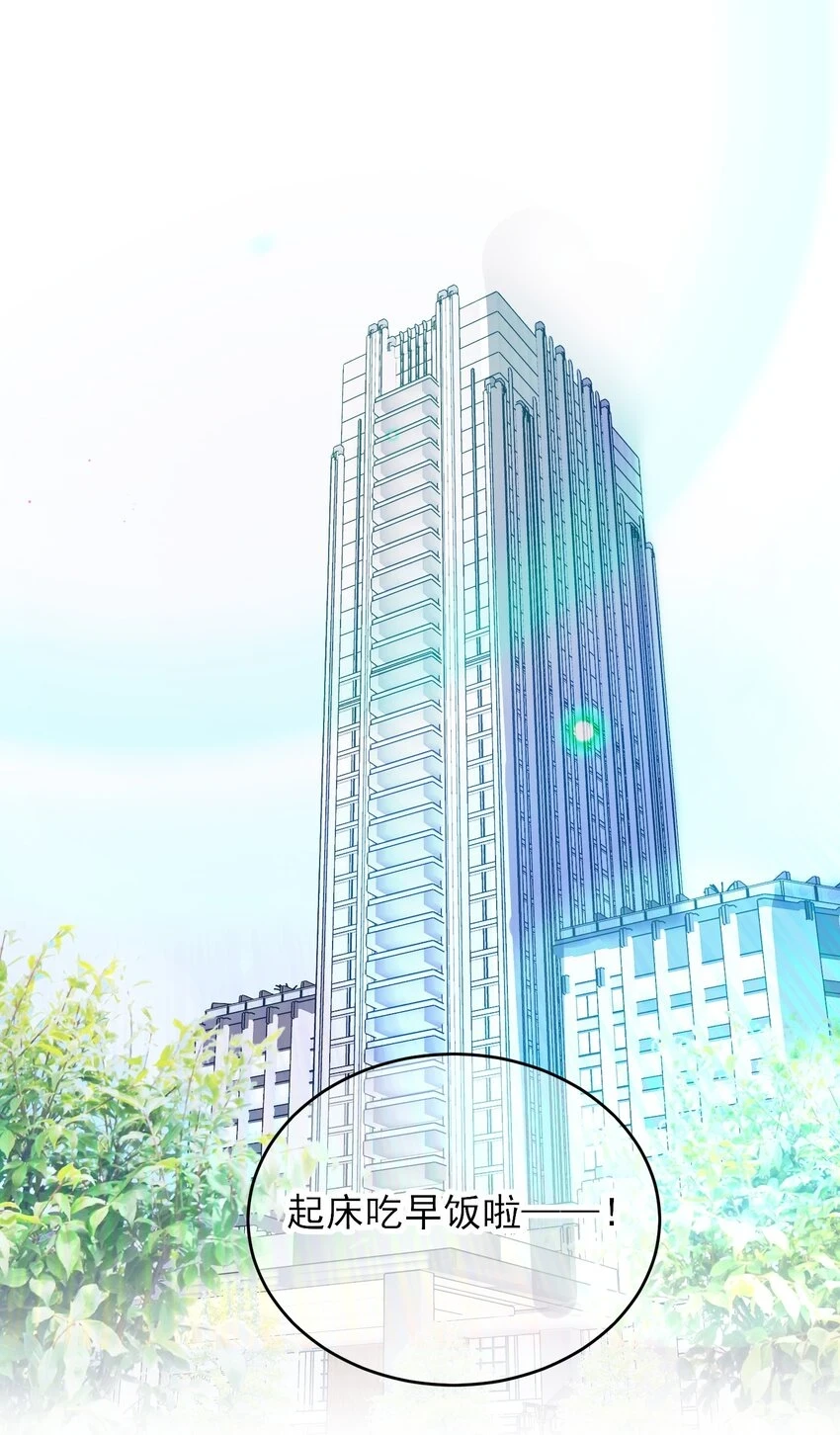 080 接下来很重要1