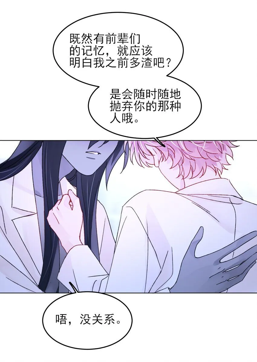 102 不懂8