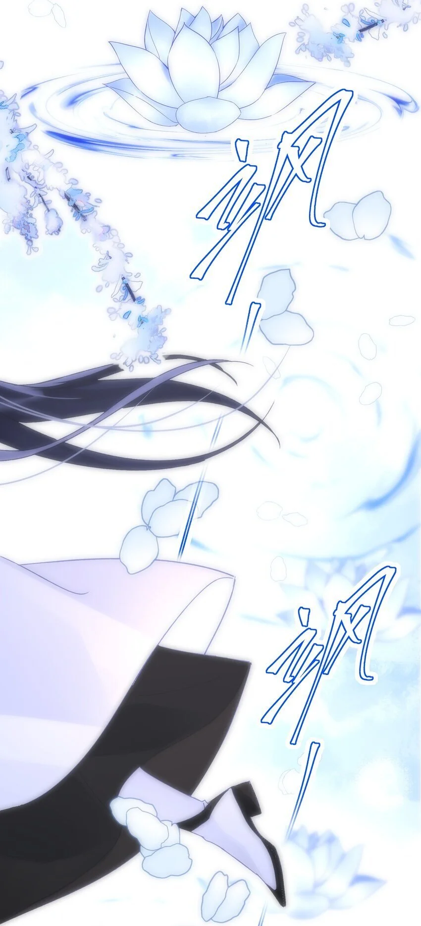 112 有猫猫！24