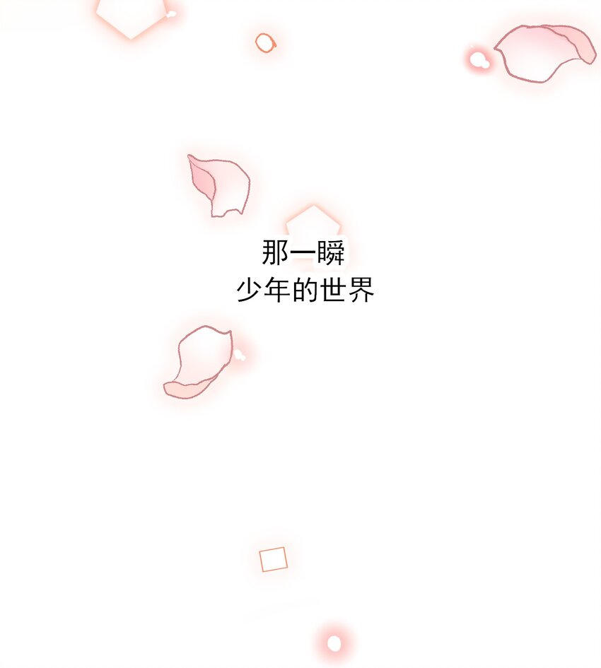 003 如何让小朋友在不受伤的情况下脏兮兮？6