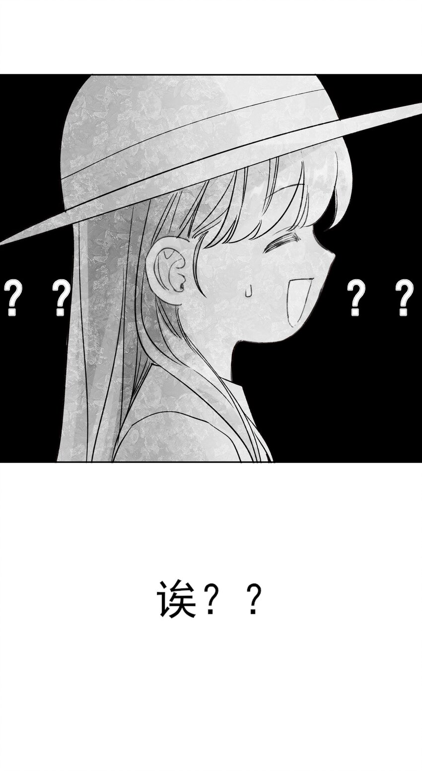 003 如何让小朋友在不受伤的情况下脏兮兮？40