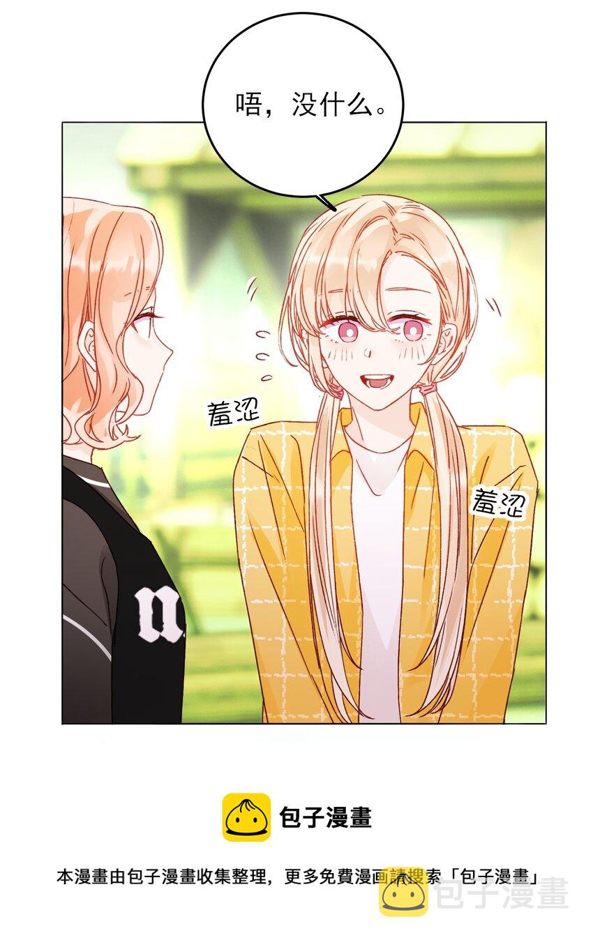 042 该怎么办呢?4