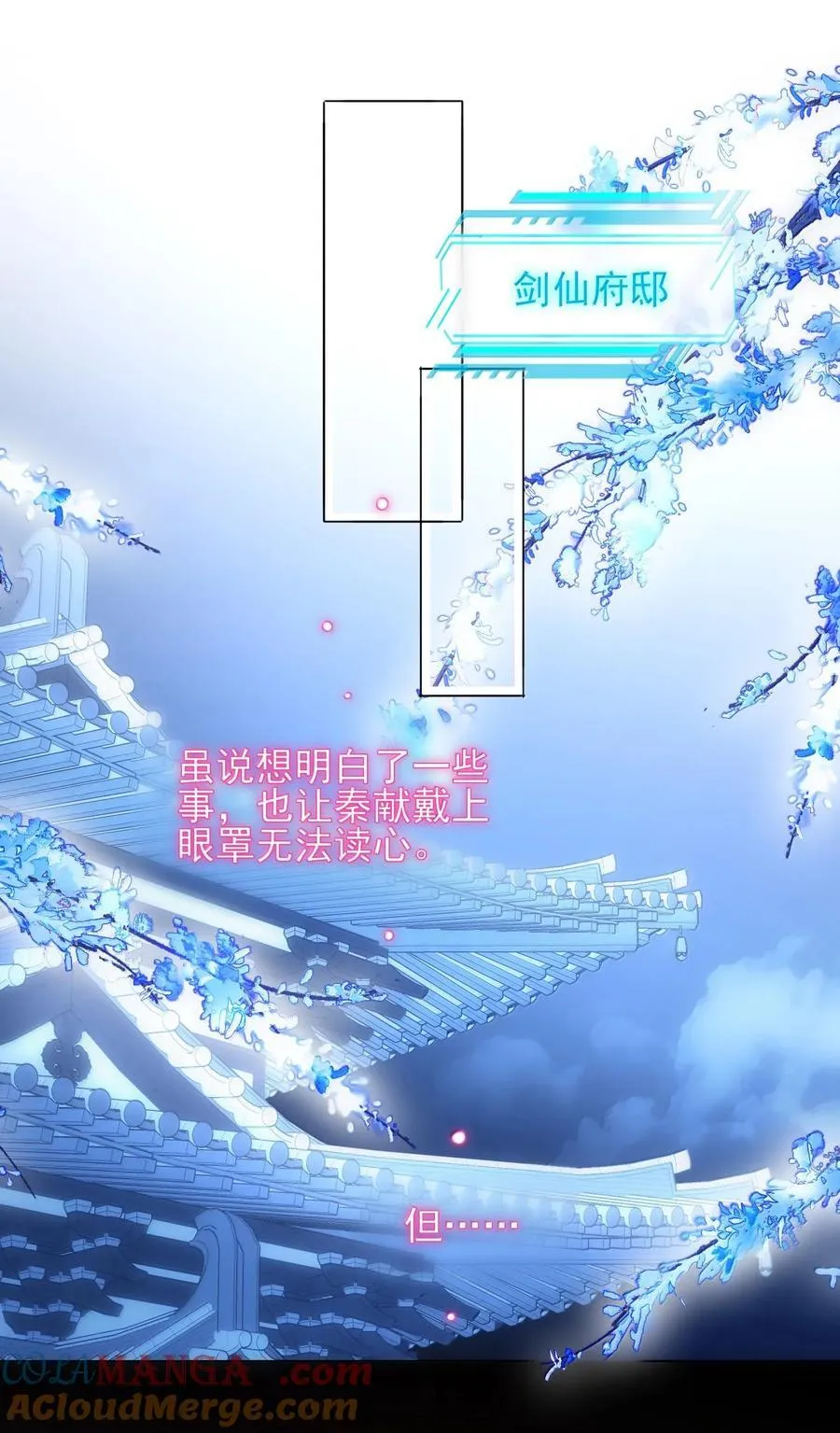 129 哪有不从的道理45