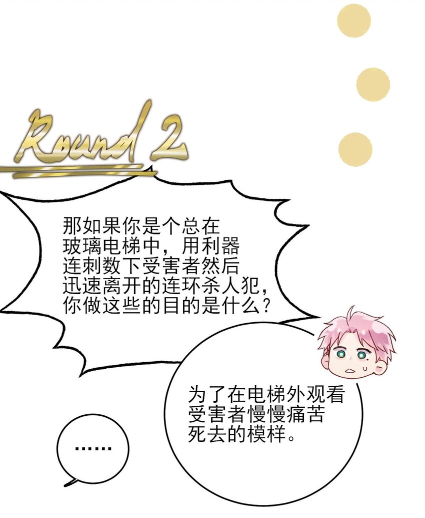 075 给我解释一下？11