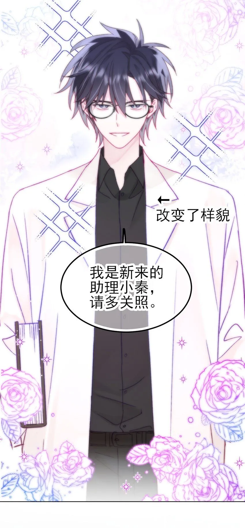 102 不懂40