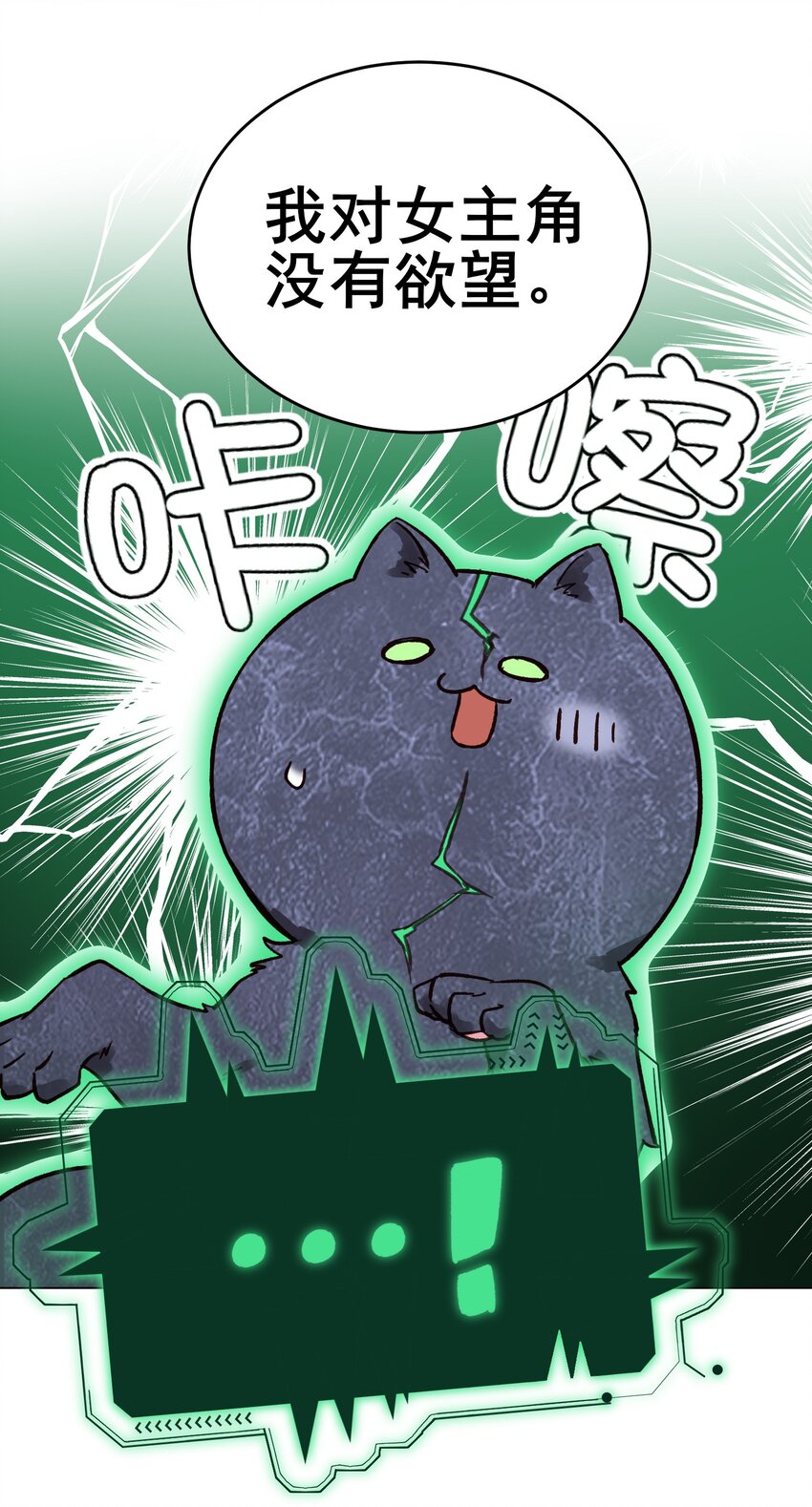 032 我可以帮忙34