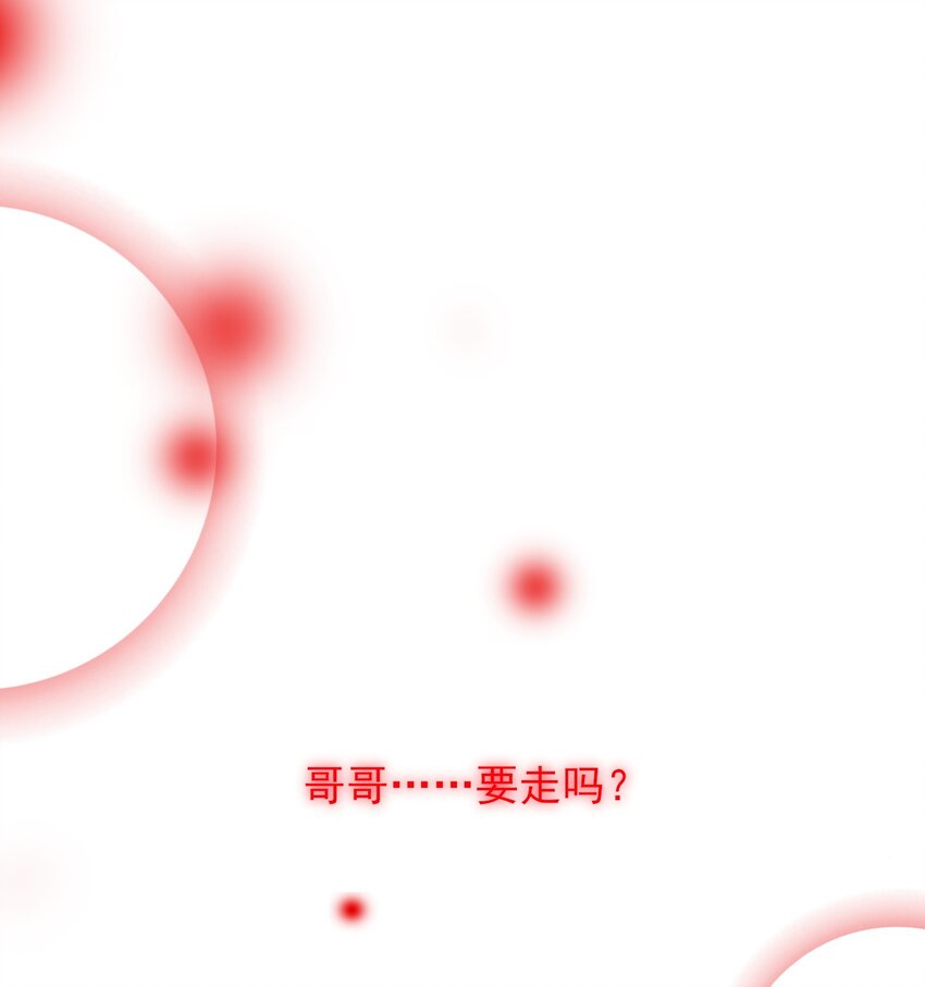 067 怎么这样想？1