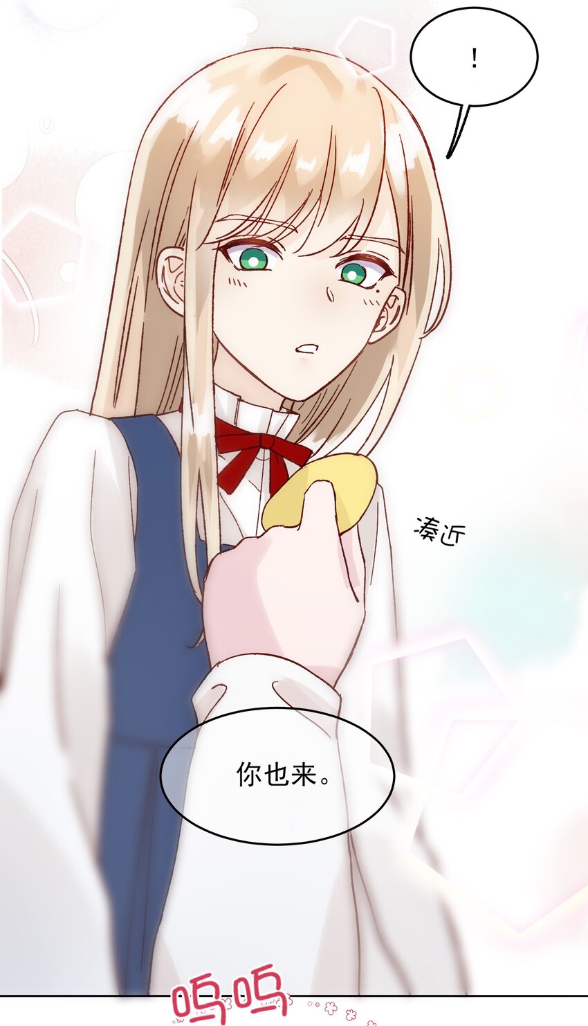 007 有人掉马了16