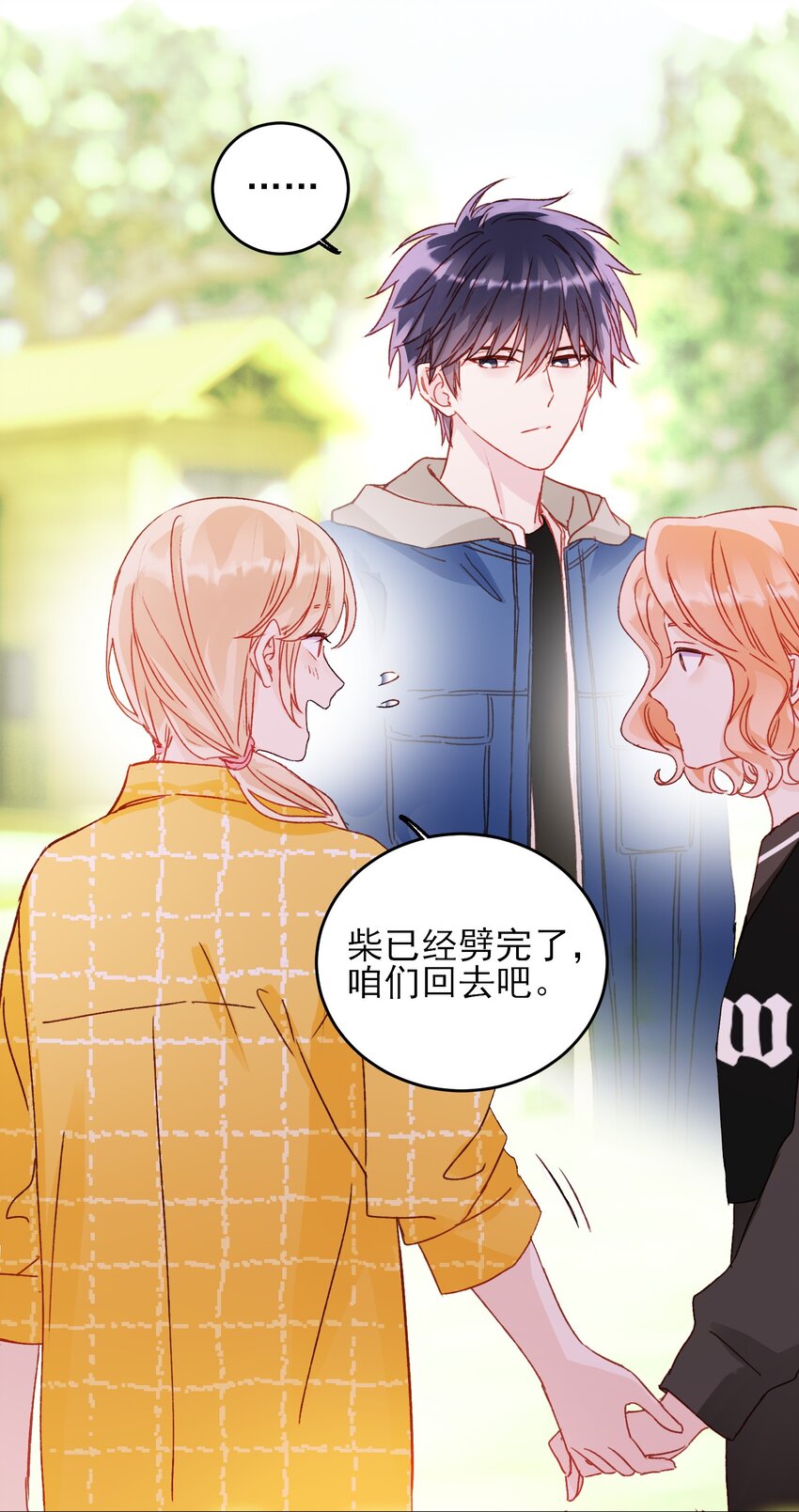 042 该怎么办呢?5