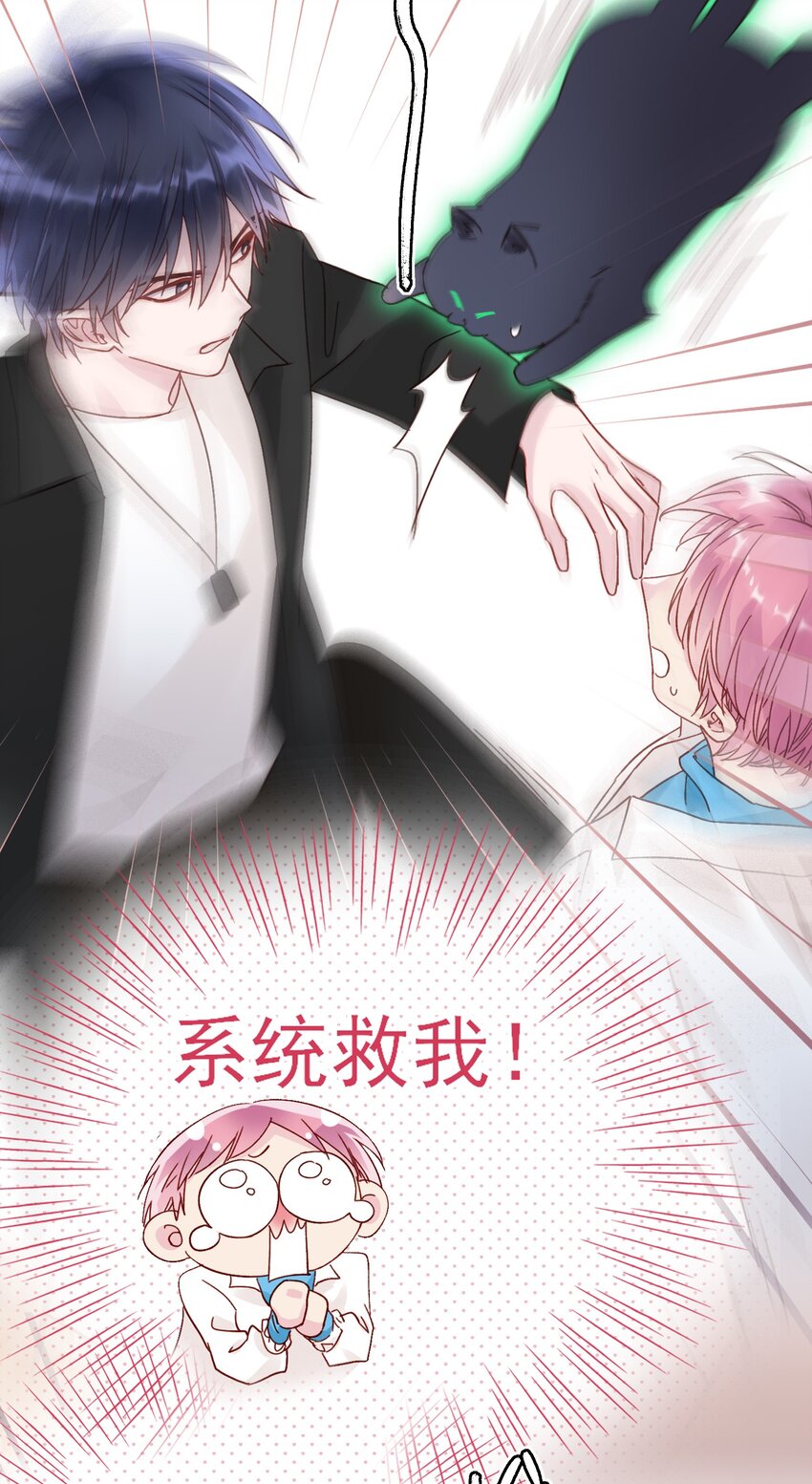 018 哥，我想跟你一起回家23