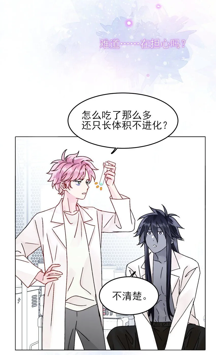 100 危机16
